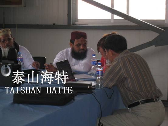 阿聯(lián)酋客戶來(lái)公司考察【組圖】